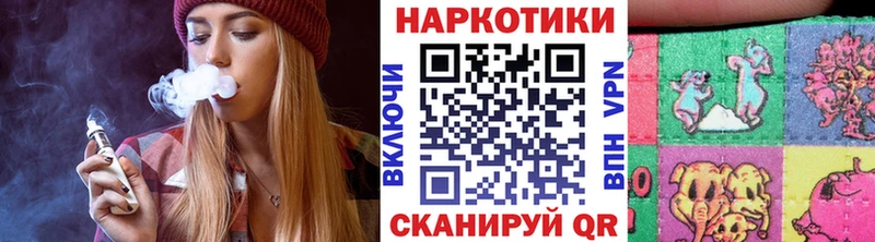  COCAIN Судак