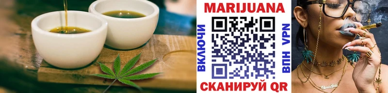 Купить Судак Canna-Cookies конопля