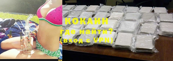 mdpv Вязьма