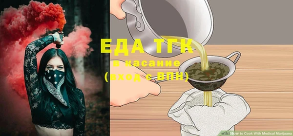 MDMA Premium VHQ Вязники
