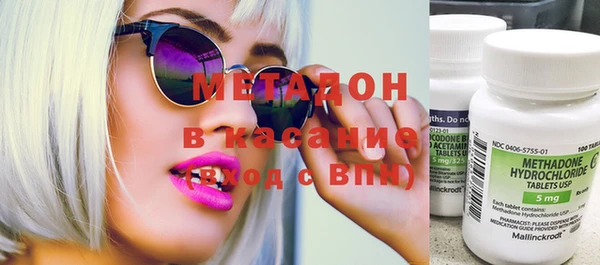 MDMA Premium VHQ Вязники