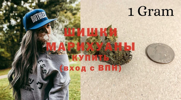 mdpv Вязьма