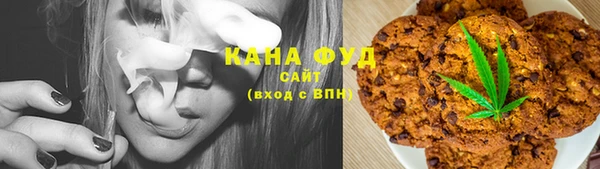 mdpv Вязьма