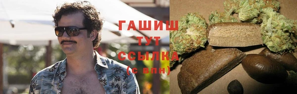 MDMA Premium VHQ Вязники