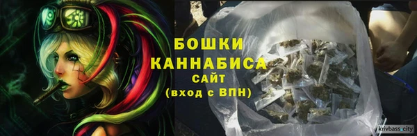 mdpv Вязьма