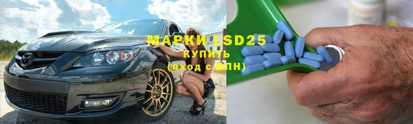 MDMA Premium VHQ Вязники