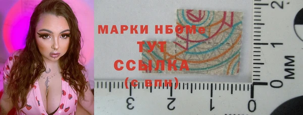 MDMA Premium VHQ Вязники
