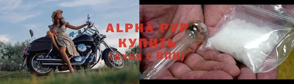MDMA Premium VHQ Вязники