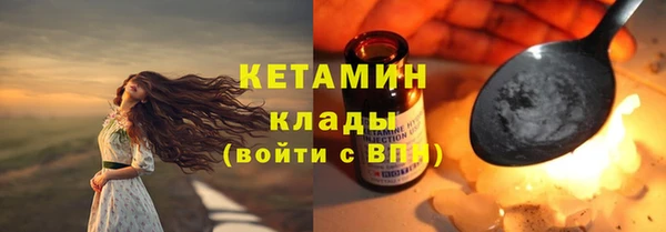 MDMA Premium VHQ Вязники