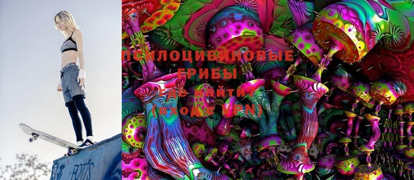 MDMA Premium VHQ Вязники