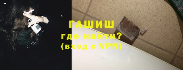 MDMA Premium VHQ Вязники