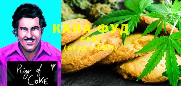 MDMA Premium VHQ Вязники