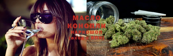 mdpv Вязьма