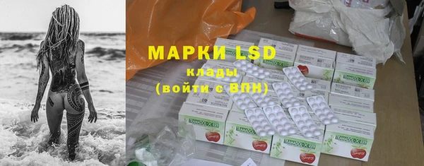 mdpv Вязьма