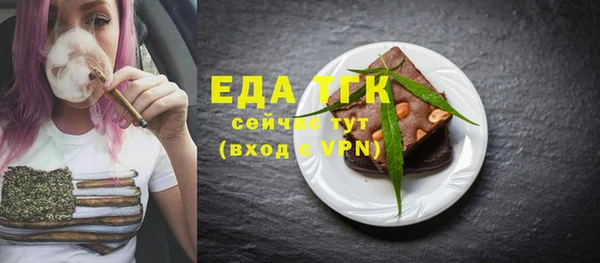 MDMA Premium VHQ Вязники